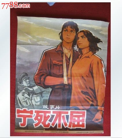 北京大学毕业证书封面